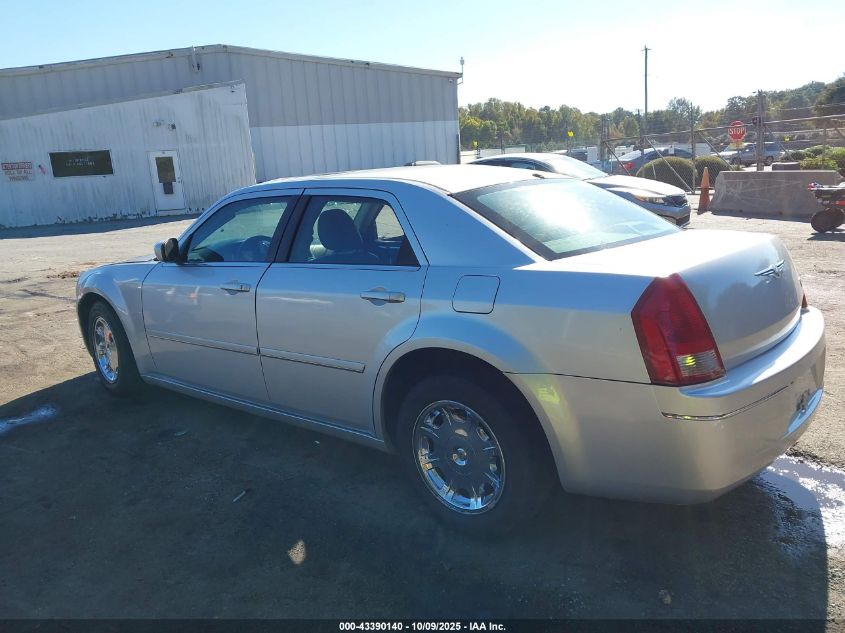 2005 Chrysler 300 Touring VIN: 2C3JA53GX5H639954 Lot: 43390140