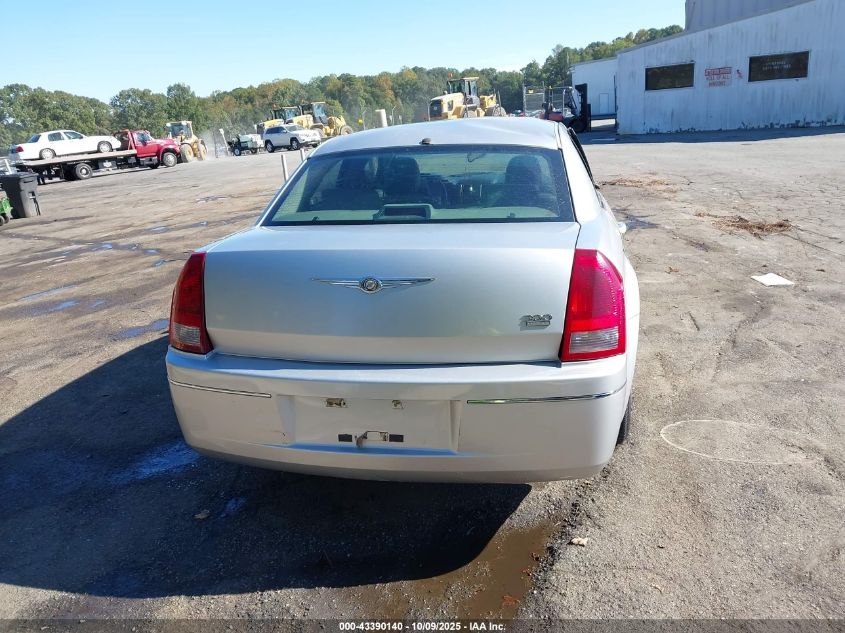 2005 Chrysler 300 Touring VIN: 2C3JA53GX5H639954 Lot: 43390140