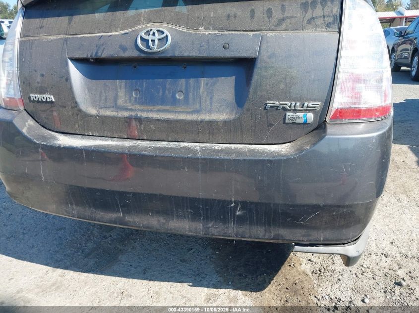 2009 Toyota Prius VIN: JTDKB20U093523712 Lot: 43390159