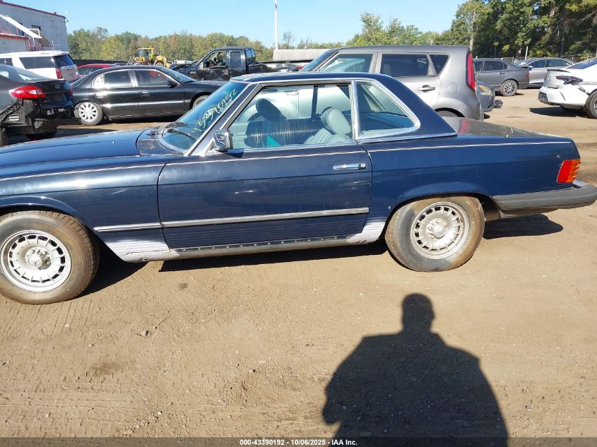 1985 Mercedes-Benz 380 Sl VIN: WDBBA45C0FA017060 Lot: 43390192