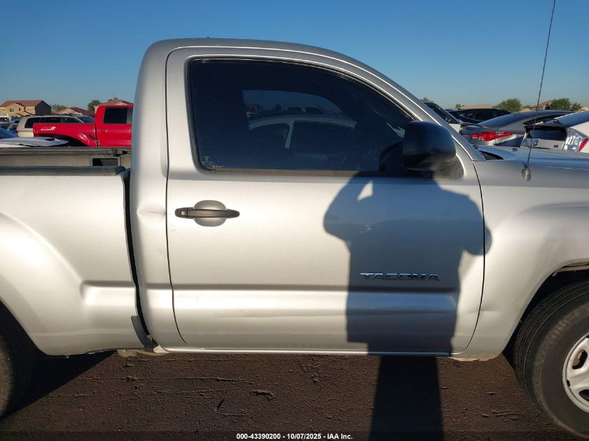 2007 Toyota Tacoma VIN: 5TENX22N77Z404607 Lot: 43390200