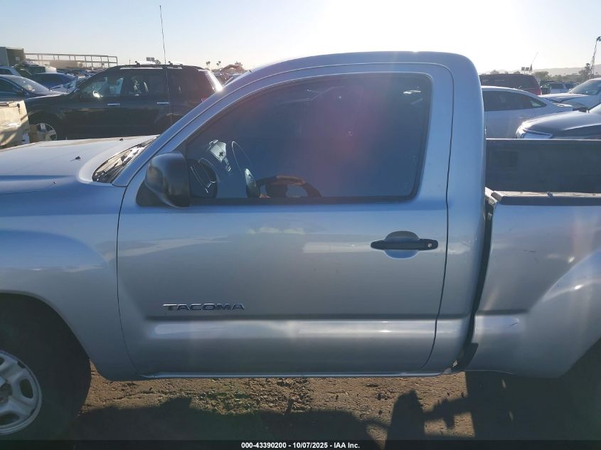 2007 Toyota Tacoma VIN: 5TENX22N77Z404607 Lot: 43390200