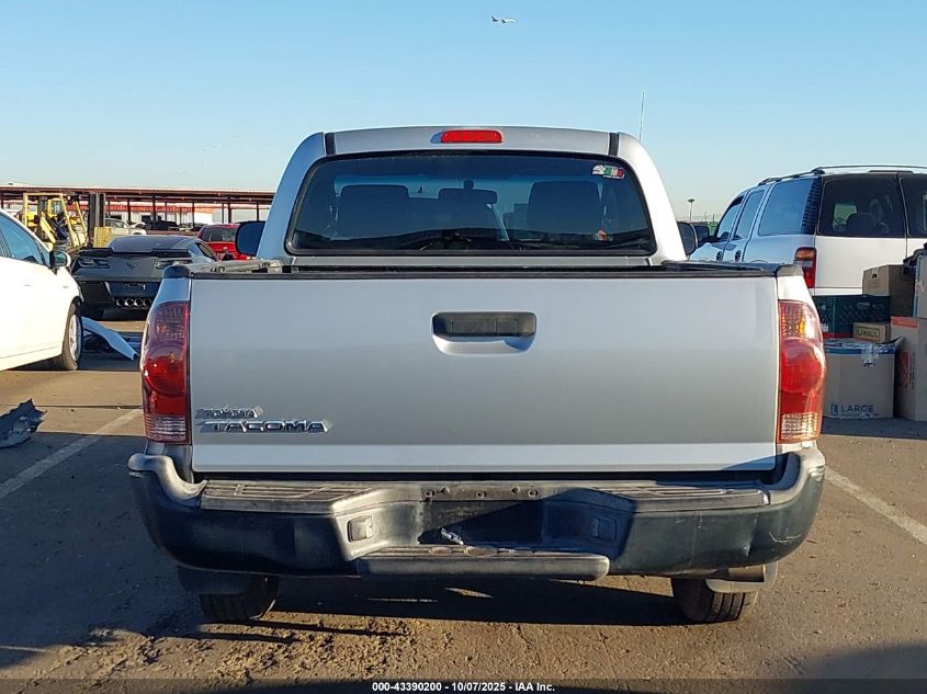 2007 Toyota Tacoma VIN: 5TENX22N77Z404607 Lot: 43390200