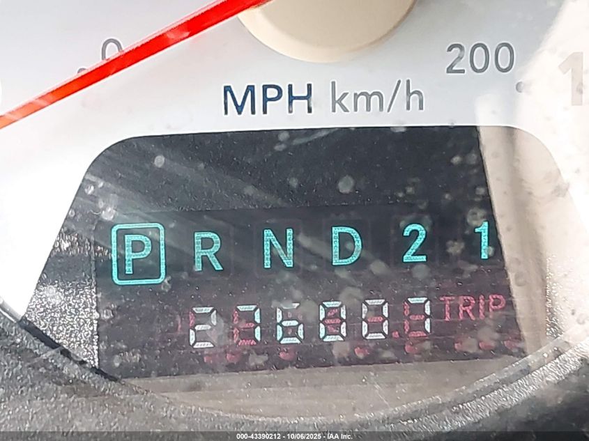 2008 Dodge Ram VIN: 1D7HA18N281151990 Lot: 43390212