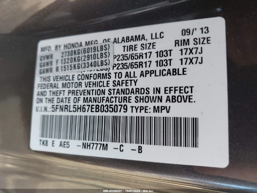 2014 Honda Odyssey Ex-L VIN: 5FNRL5H67EB035079 Lot: 43390281