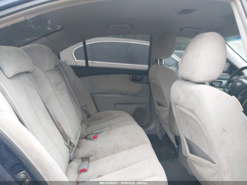 2007 Kia Optima Lx VIN: KNAGE123275151008 Lot: 43390357