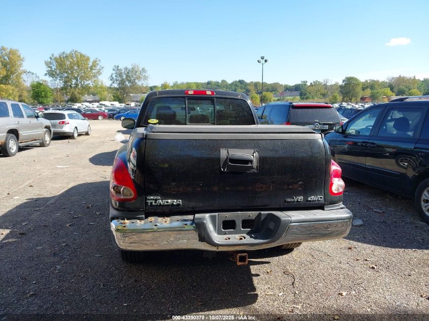 2005 Toyota Tundra Sr5 V8 VIN: 5TBBT44105S473288 Lot: 43390378