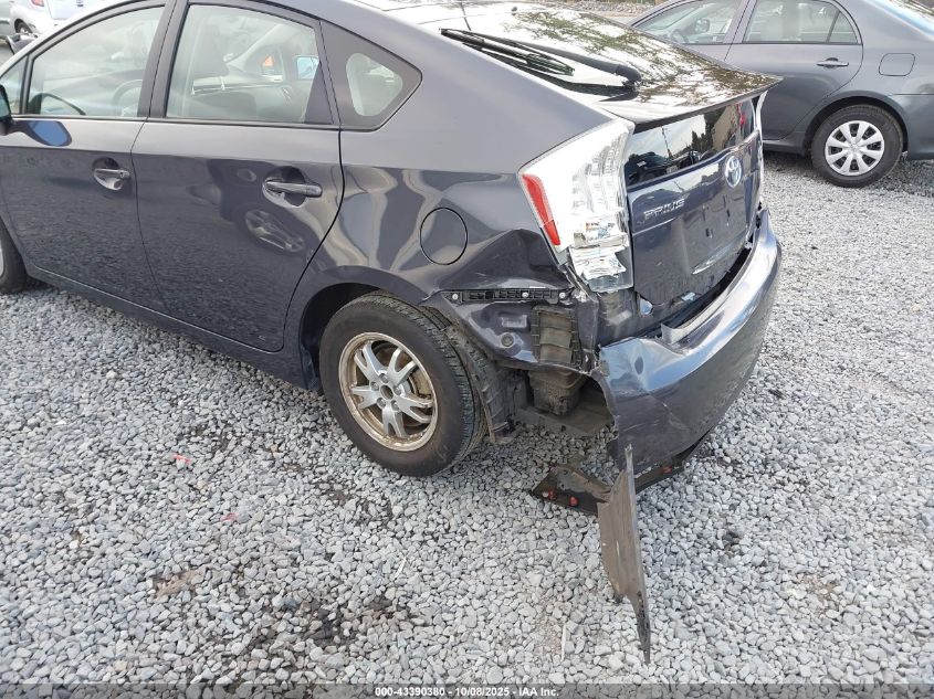 2011 Toyota Prius Two VIN: JTDKN3DU5B0322449 Lot: 43390380