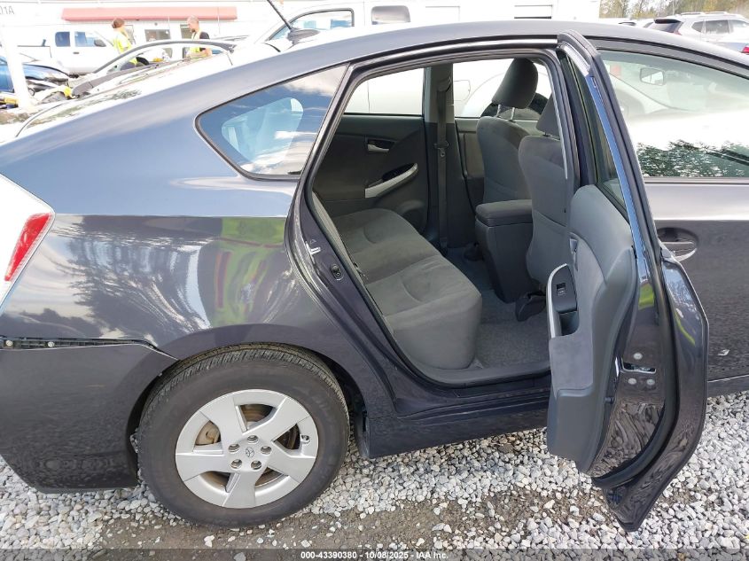 2011 Toyota Prius Two VIN: JTDKN3DU5B0322449 Lot: 43390380