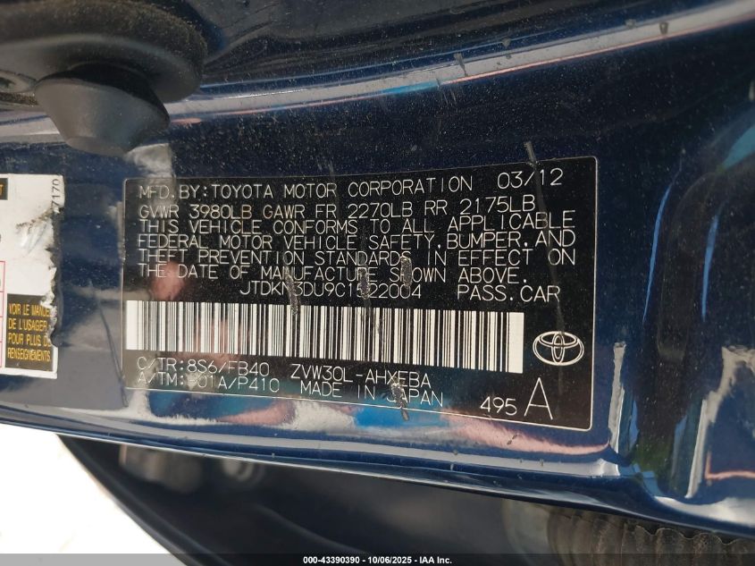 2012 Toyota Prius Two VIN: JTDKN3DU9C1522004 Lot: 43390390