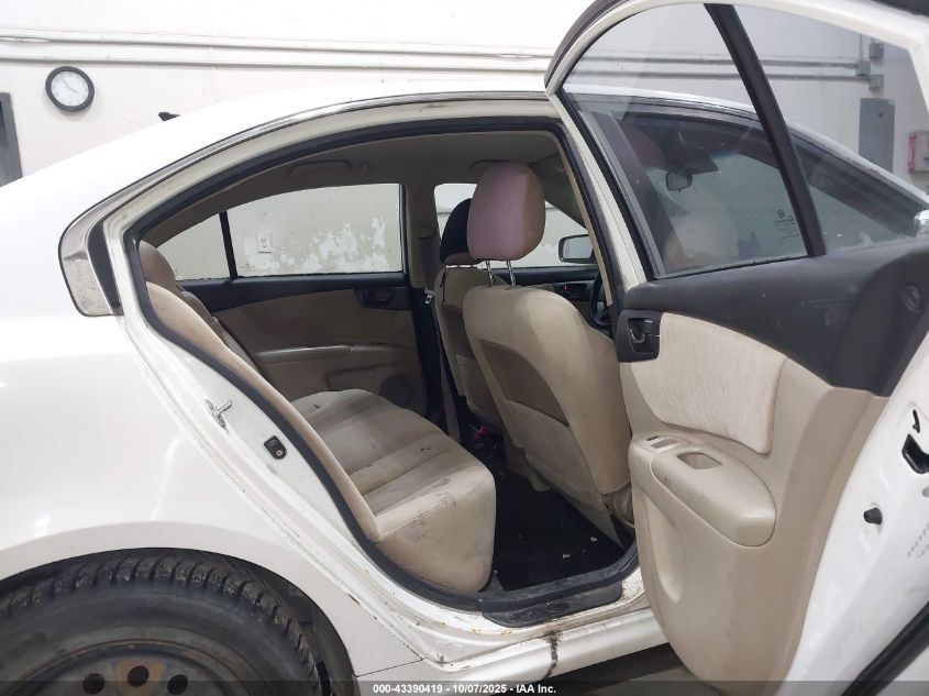 2009 Kia Optima Lx VIN: KNAGE228095367590 Lot: 43390419