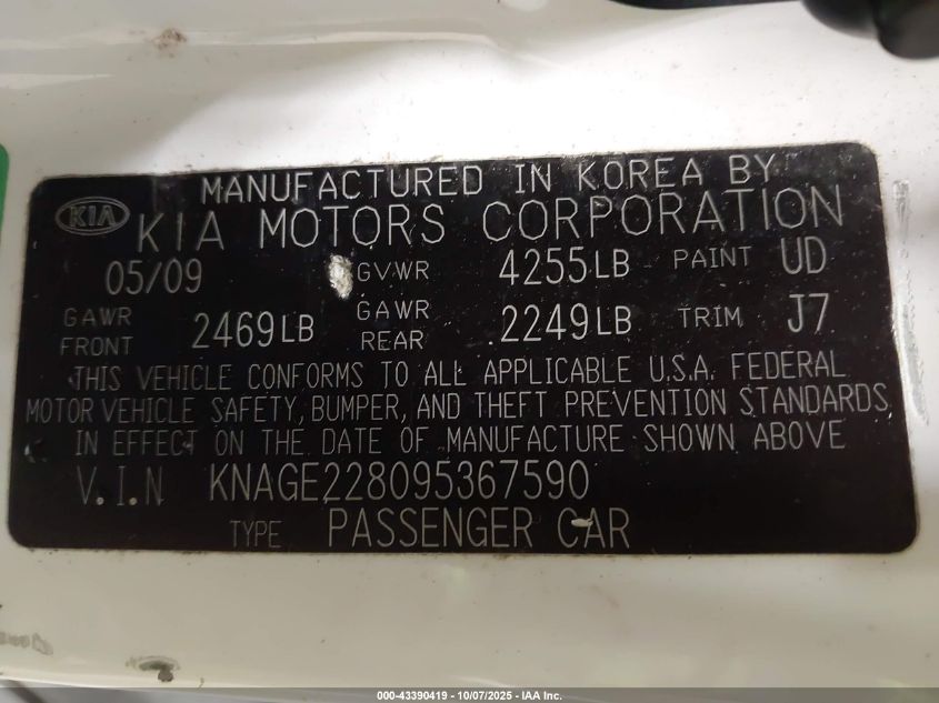 2009 Kia Optima Lx VIN: KNAGE228095367590 Lot: 43390419