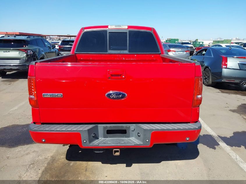 2008 Ford F-150 60Th Anniversary/Fx2/King Ranch/Lariat/Xlt VIN: 1FTPW12V68KD18149 Lot: 43390439