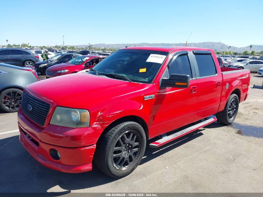 2008 Ford F-150 60Th Anniversary/Fx2/King Ranch/Lariat/Xlt VIN: 1FTPW12V68KD18149 Lot: 43390439