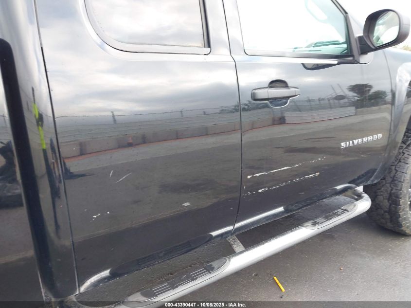 2012 Chevrolet Silverado 1500 Ls VIN: 1GCRKREA2CZ258043 Lot: 43390447