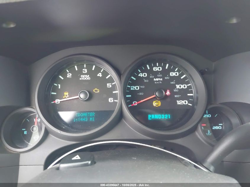 2012 Chevrolet Silverado 1500 Ls VIN: 1GCRKREA2CZ258043 Lot: 43390447