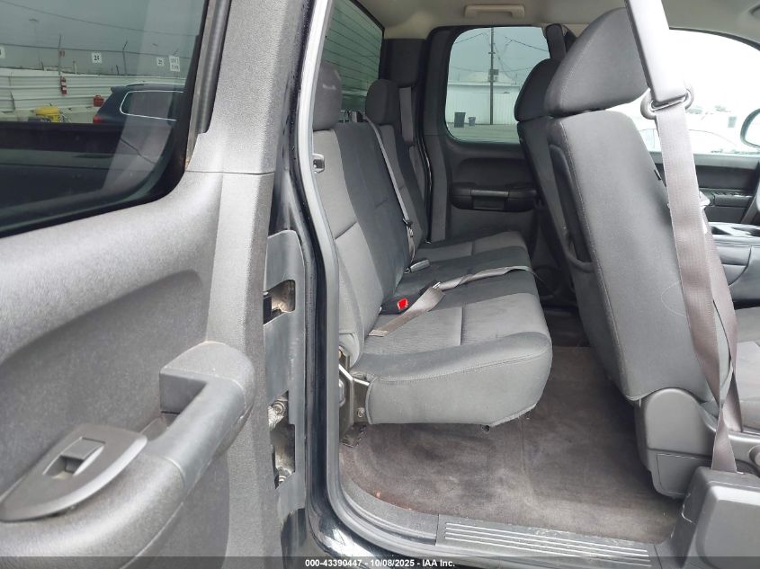 2012 Chevrolet Silverado 1500 Ls VIN: 1GCRKREA2CZ258043 Lot: 43390447