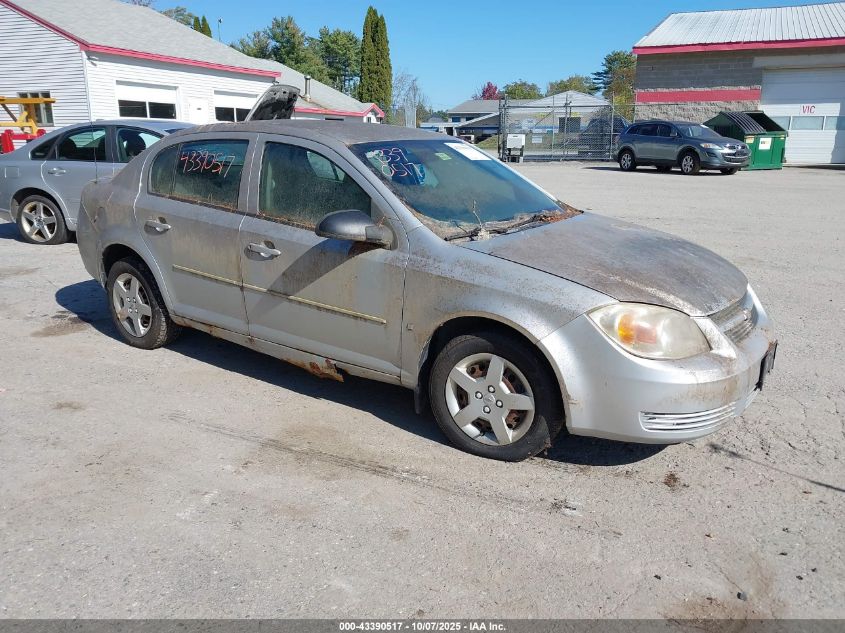2007 Chevrolet Cobalt Ls