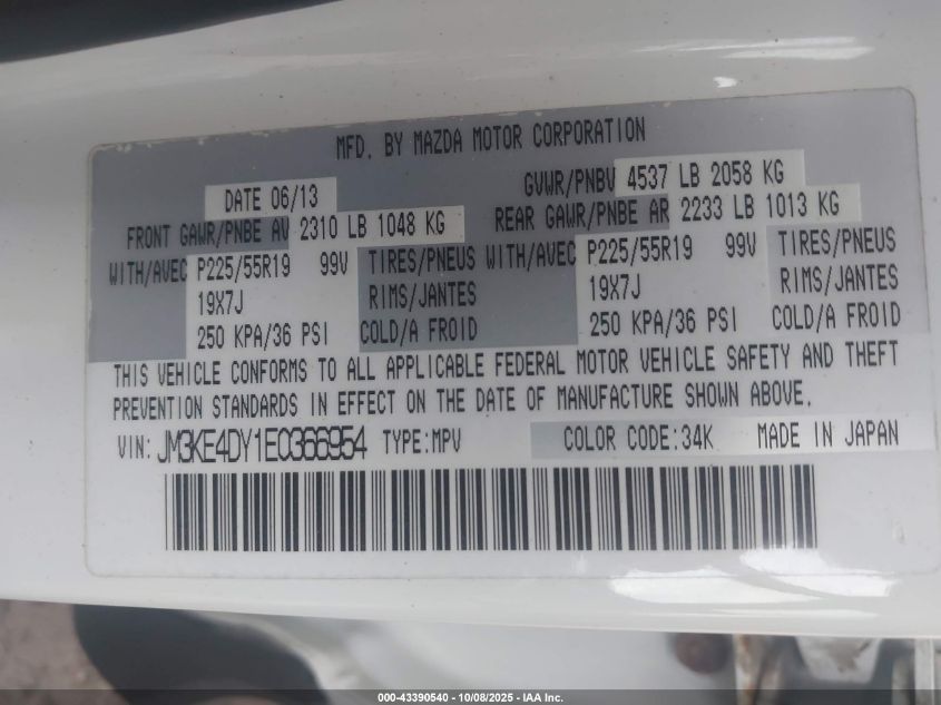 2014 Mazda Cx-5 Grand Touring VIN: JM3KE4DY1E0366954 Lot: 43390540