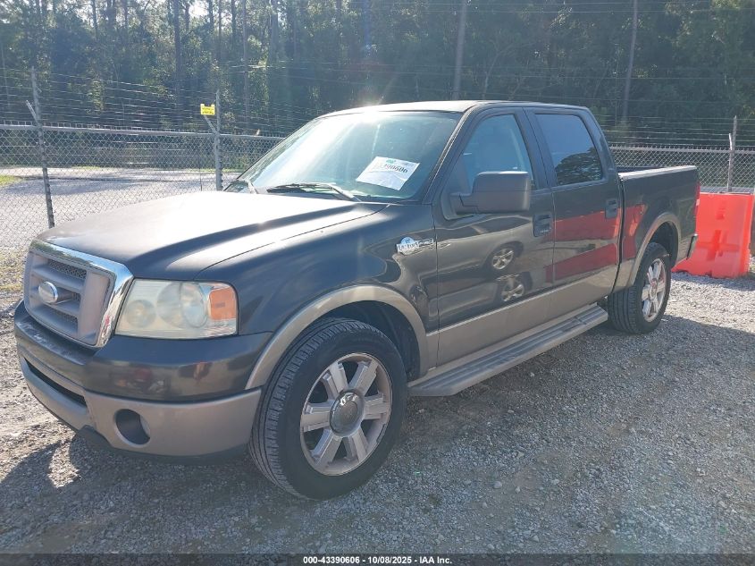 2006 Ford F-150 Lariat/Xlt VIN: 1FTPW12V96KD15274 Lot: 43390606