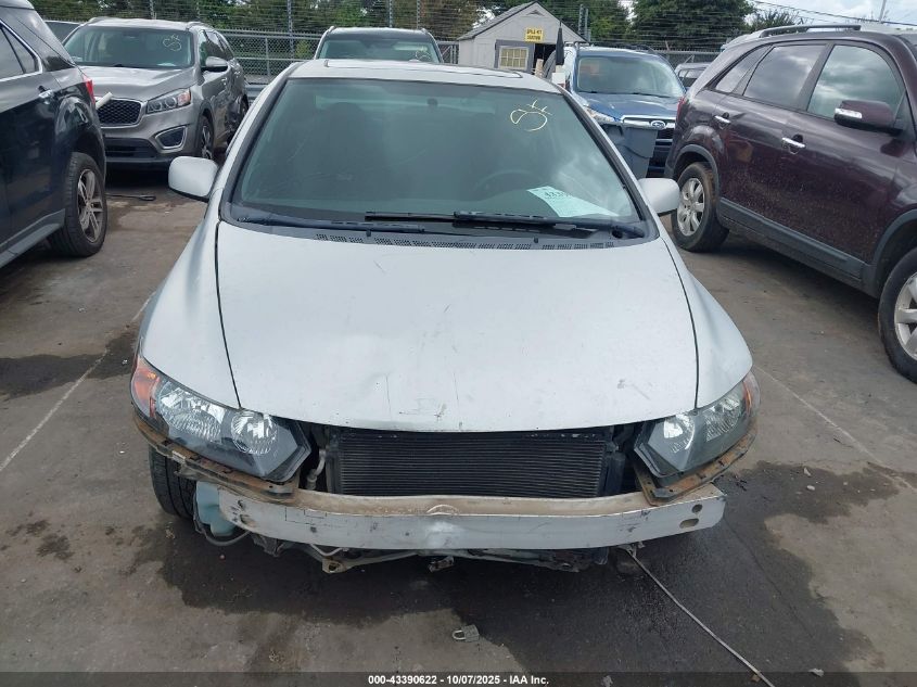 2007 Honda Civic Si VIN: 2HGFG21517H707305 Lot: 43390622