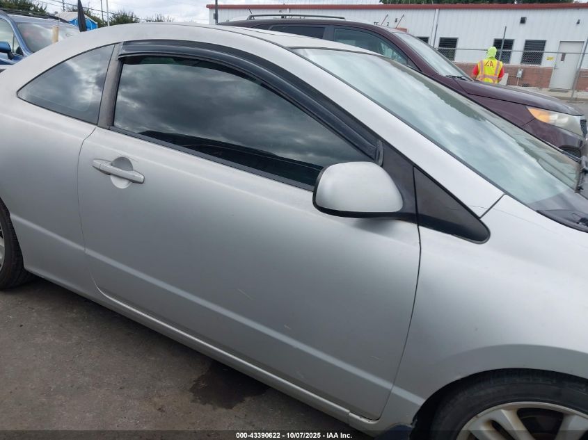 2007 Honda Civic Si VIN: 2HGFG21517H707305 Lot: 43390622