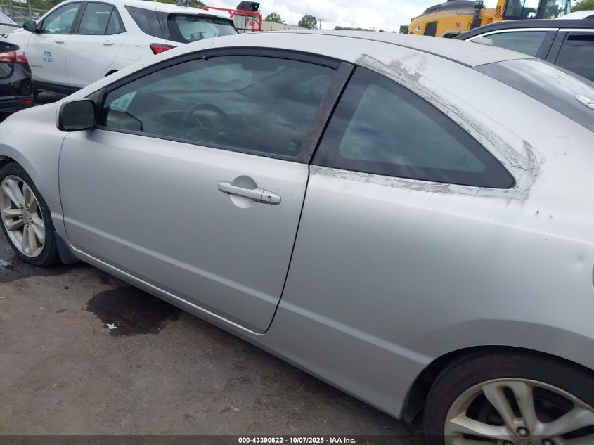 2007 Honda Civic Si VIN: 2HGFG21517H707305 Lot: 43390622