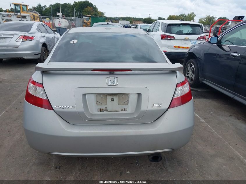 2007 Honda Civic Si VIN: 2HGFG21517H707305 Lot: 43390622