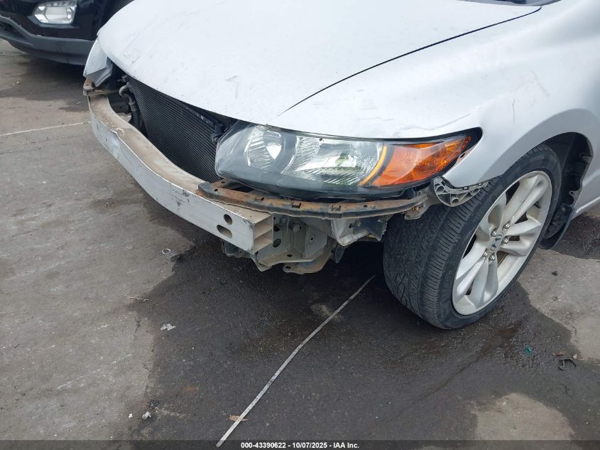 2007 Honda Civic Si VIN: 2HGFG21517H707305 Lot: 43390622