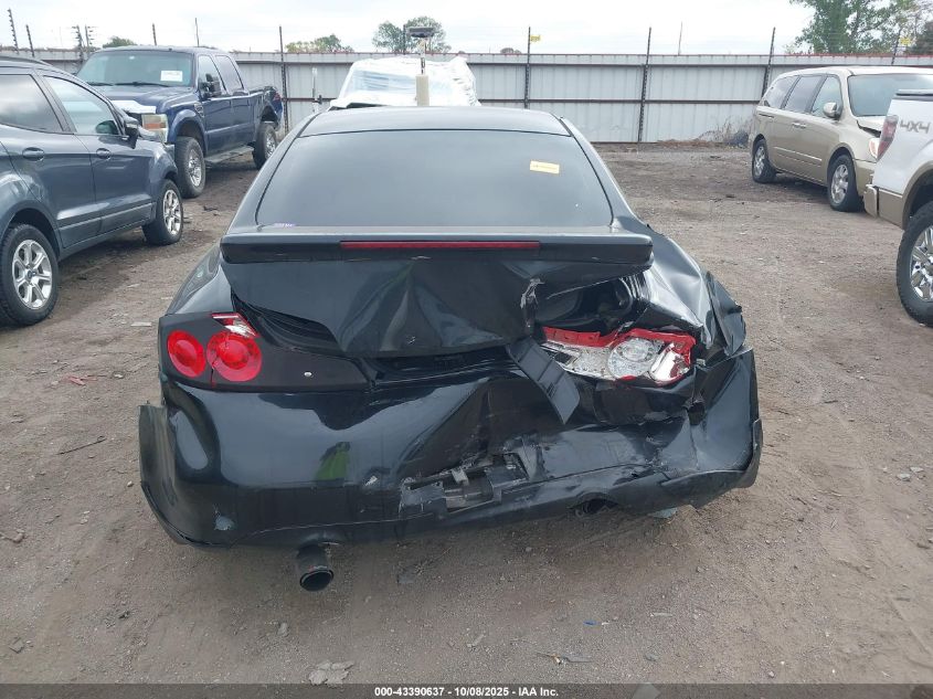 2006 Infiniti G35 VIN: JNKCV54E66M719447 Lot: 43390637