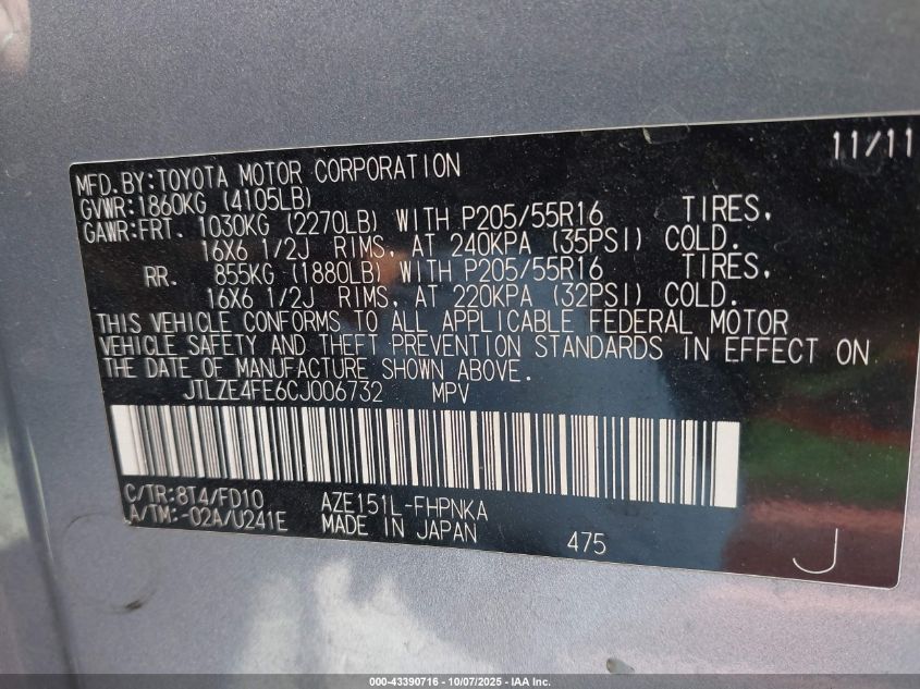 2012 Scion Xb VIN: JTLZE4FE6CJ006732 Lot: 43390716