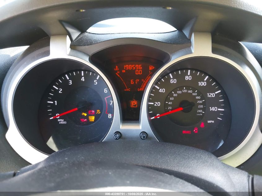 2011 Nissan Juke Sl VIN: JN8AF5MR5BT000736 Lot: 43390751