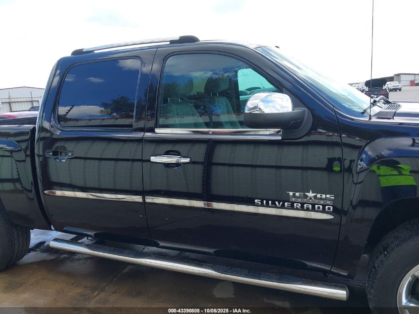 2012 Chevrolet Silverado 1500 Lt VIN: 3GCPCSE09CG291785 Lot: 43390808