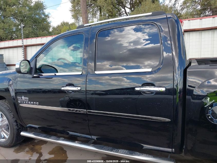 2012 Chevrolet Silverado 1500 Lt VIN: 3GCPCSE09CG291785 Lot: 43390808