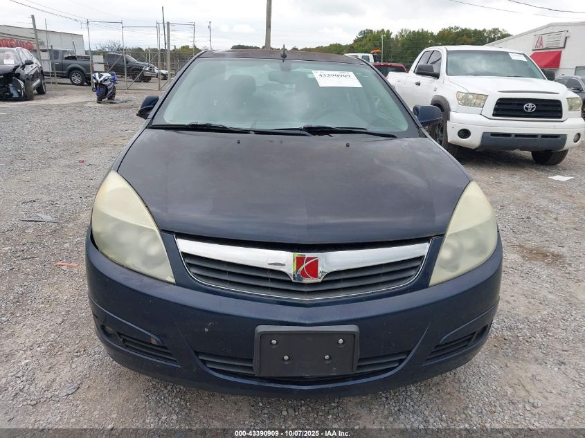 2007 Saturn Aura Xr VIN: 1G8ZV57777F296080 Lot: 43390909