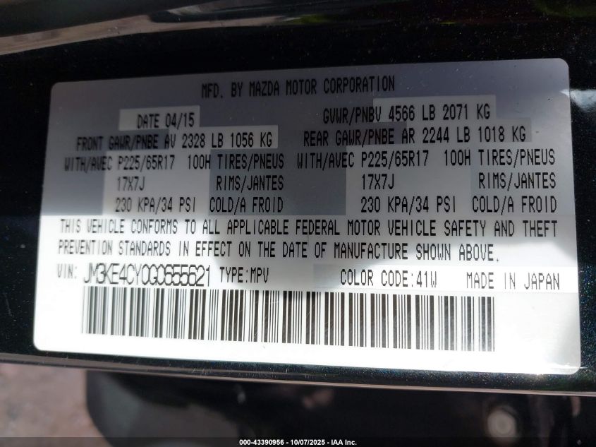 2016 Mazda Cx-5 Touring VIN: JM3KE4CY0G0655621 Lot: 43390956