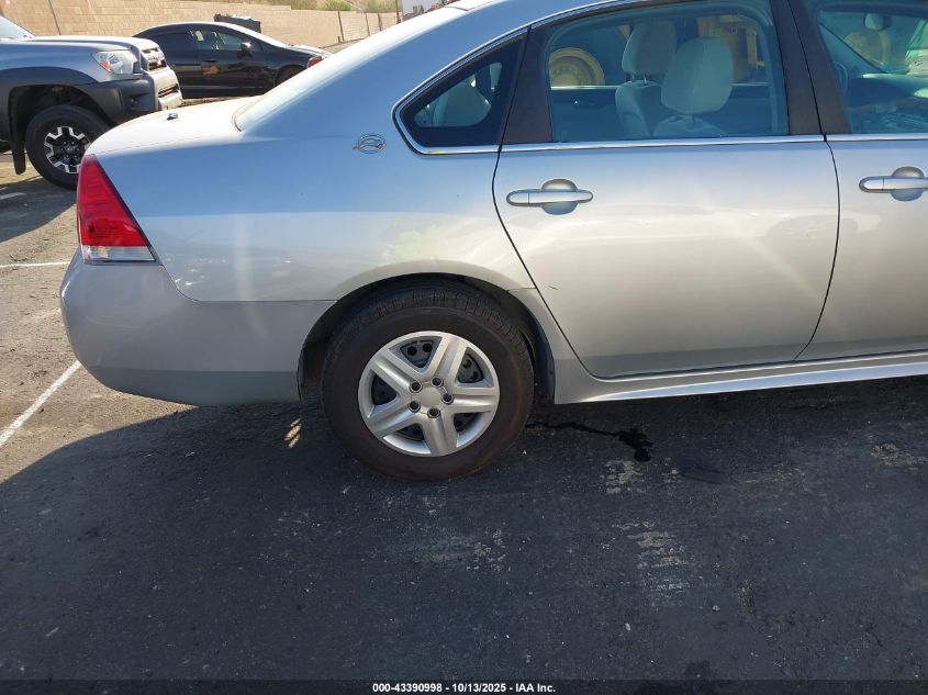 2009 Chevrolet Impala Ls VIN: 2G1WB57K891277188 Lot: 43390998