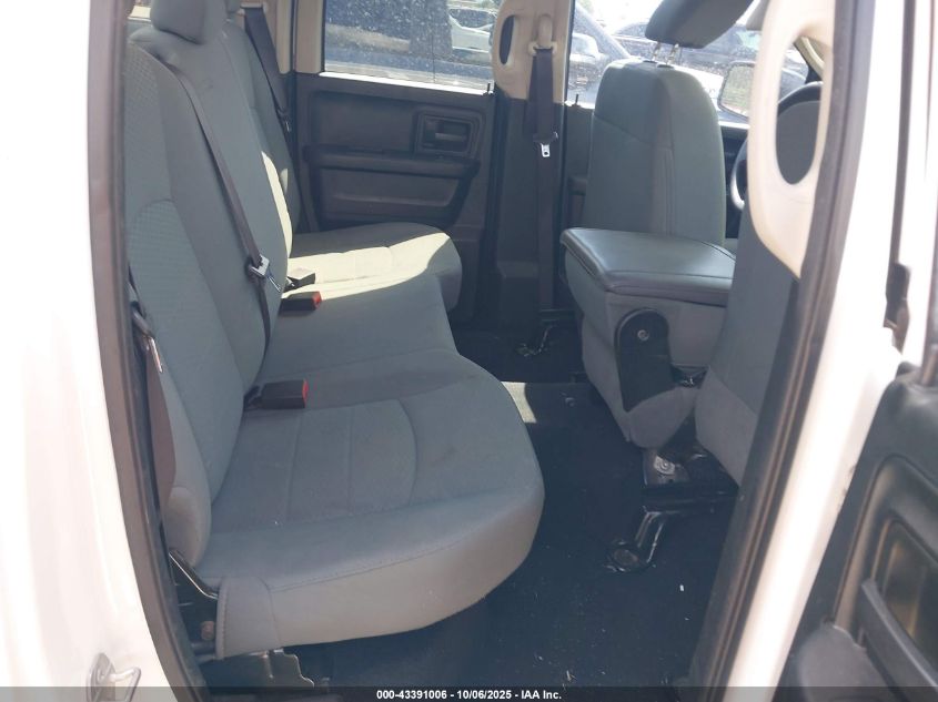 2017 Ram 1500 Express 4X2 6'4 Box VIN: 1C6RR6FG6HS514575 Lot: 43391006