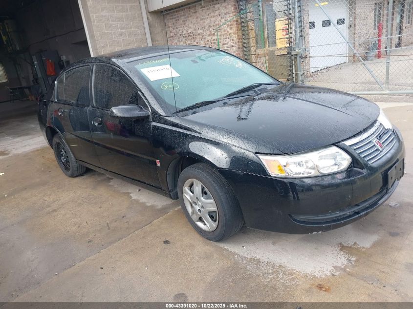 2007 Saturn Ion Ion 2
