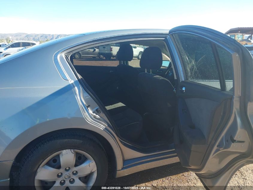 2007 Nissan Altima 2.5 S VIN: 1N4AL21EX7N471996 Lot: 43391028