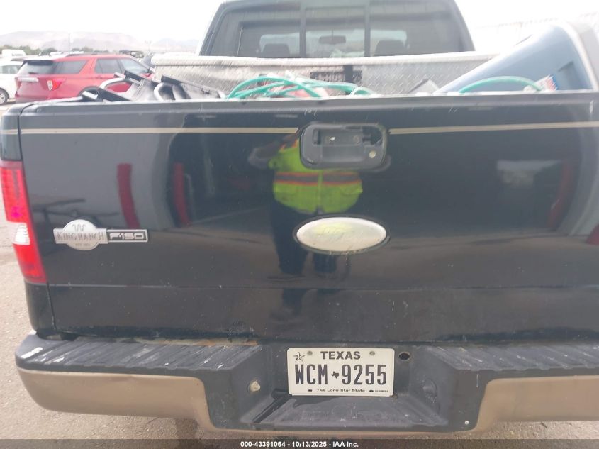 2006 Ford F-150 Fx4/Lariat/Xlt VIN: 1FTPW14546KB15075 Lot: 43391064