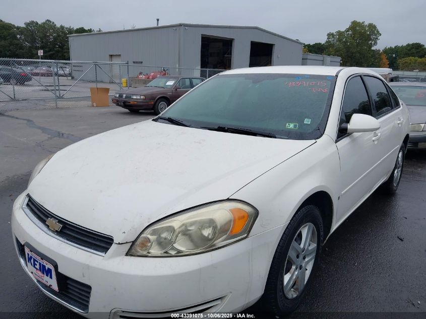 2007 Chevrolet Impala Ls VIN: 2G1WB58N779327439 Lot: 43391075