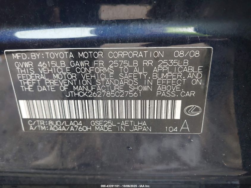 2008 Lexus Is 250 VIN: JTHCK262785027561 Lot: 43391101