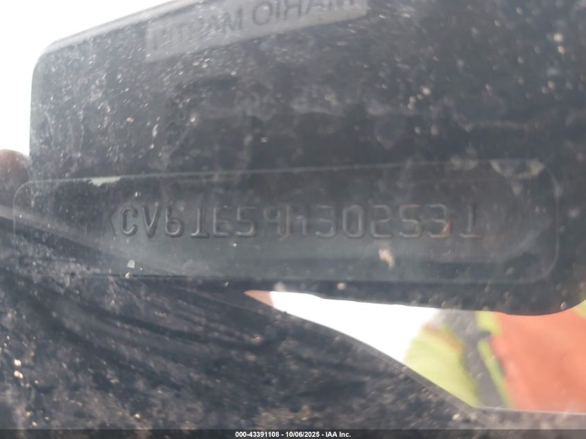 2009 Infiniti G37 Journey VIN: JNKCV61E59M302531 Lot: 43391108