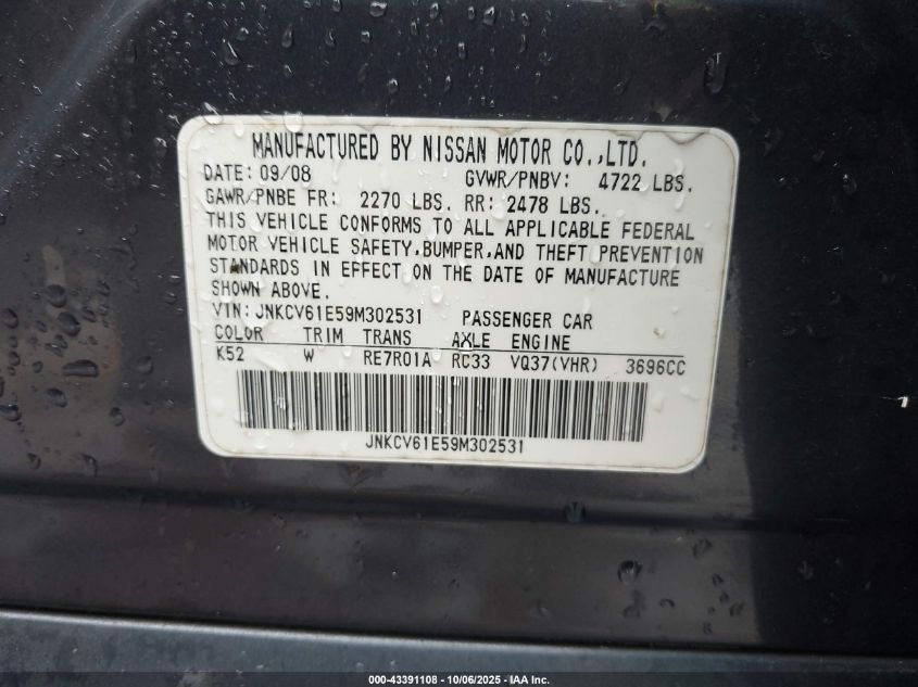 2009 Infiniti G37 Journey VIN: JNKCV61E59M302531 Lot: 43391108
