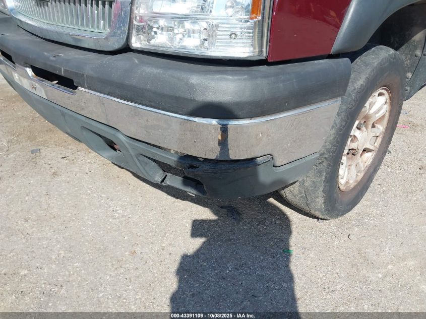 2004 Chevrolet Silverado 1500 Z71 VIN: 1GCEK19T24E370779 Lot: 43391109