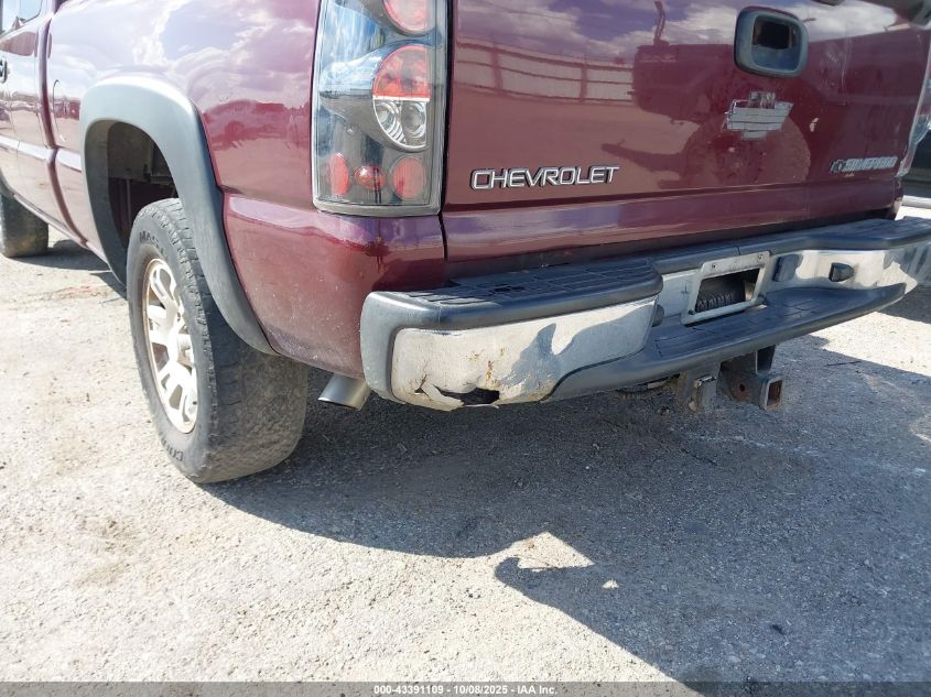 2004 Chevrolet Silverado 1500 Z71 VIN: 1GCEK19T24E370779 Lot: 43391109