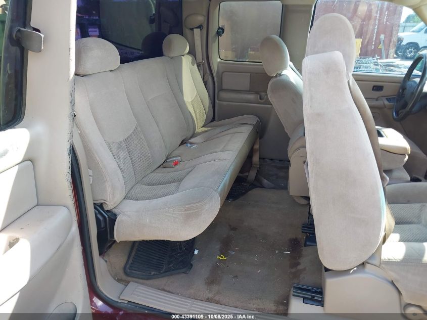 2004 Chevrolet Silverado 1500 Z71 VIN: 1GCEK19T24E370779 Lot: 43391109