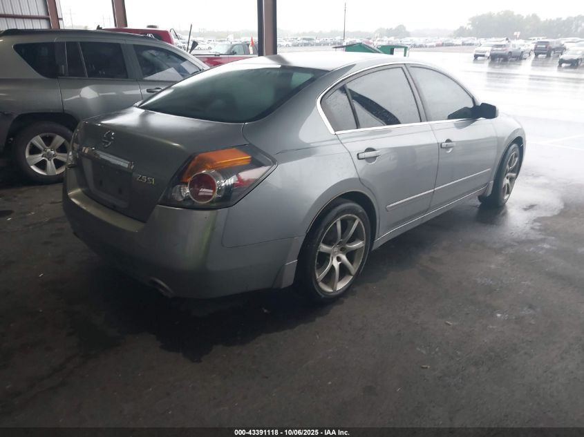 2008 Nissan Altima 2.5 S VIN: 1N4AL21E68N488019 Lot: 43391118