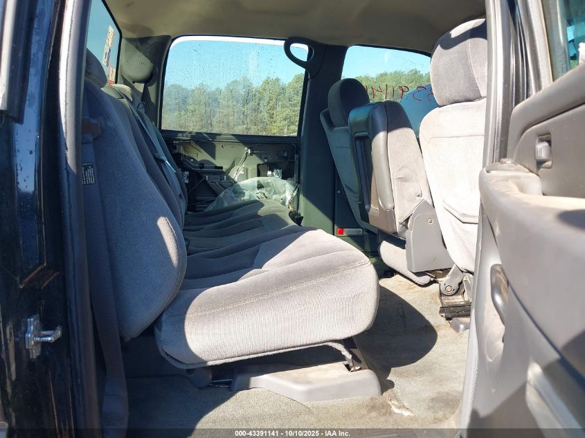 2007 GMC Sierra 1500 Classic Sl VIN: 2GTEC13VX71160735 Lot: 43391141